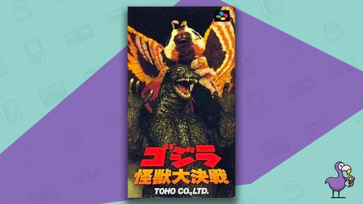 Melhores Jogos Godzilla - arte da capa do jogo Godzilla Monster War 